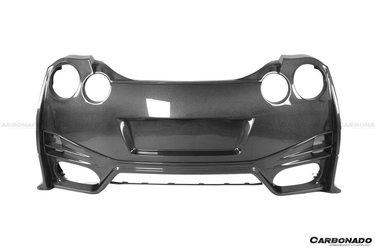 Nissan GT-R R35 CBA DBA EBA NISMO Style Rear Bumper 2008-2023