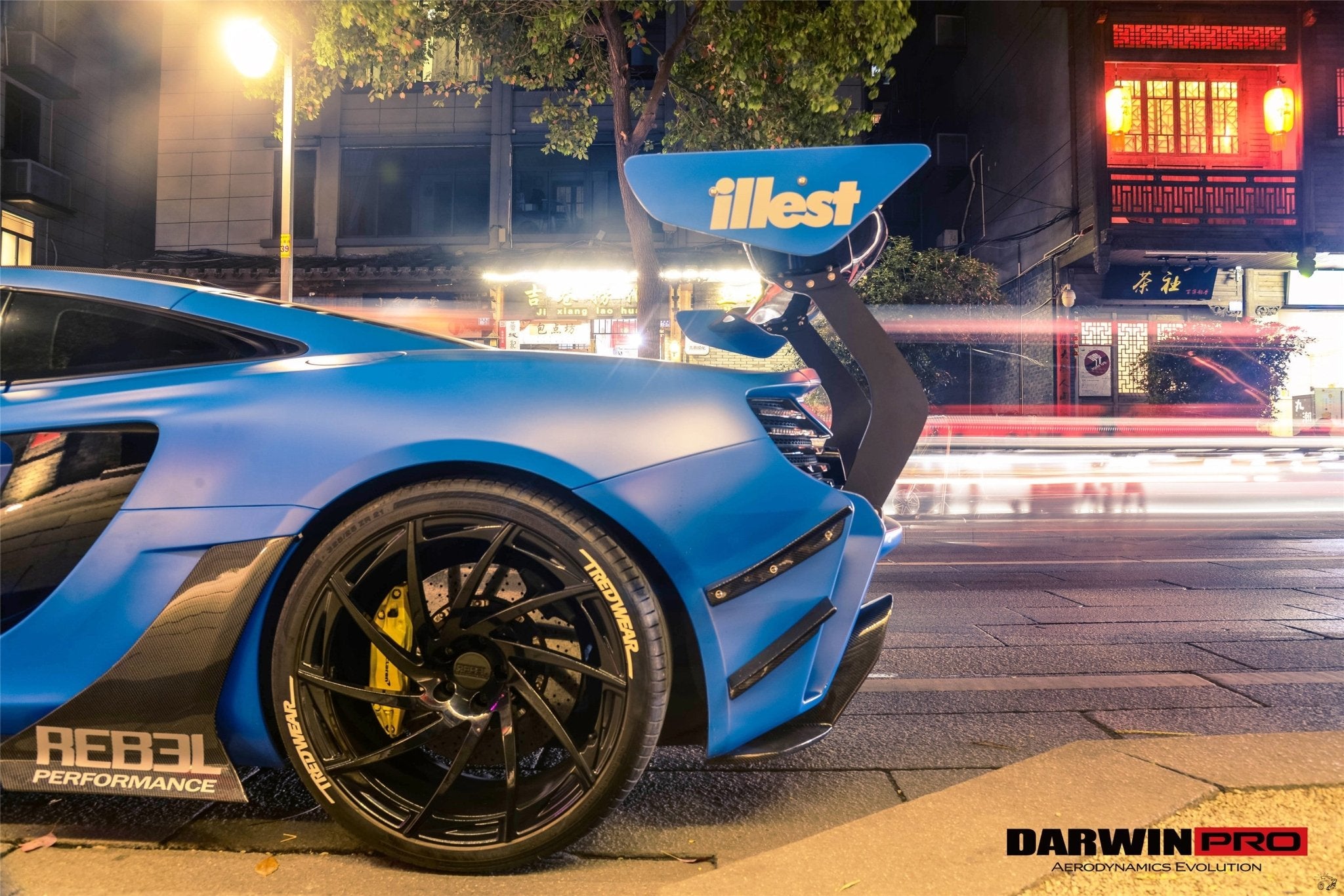 2011 - 2014 McLaren MP4 12C/650S Rebel Performance Style Partial Carbon Fiber Rear Bumper