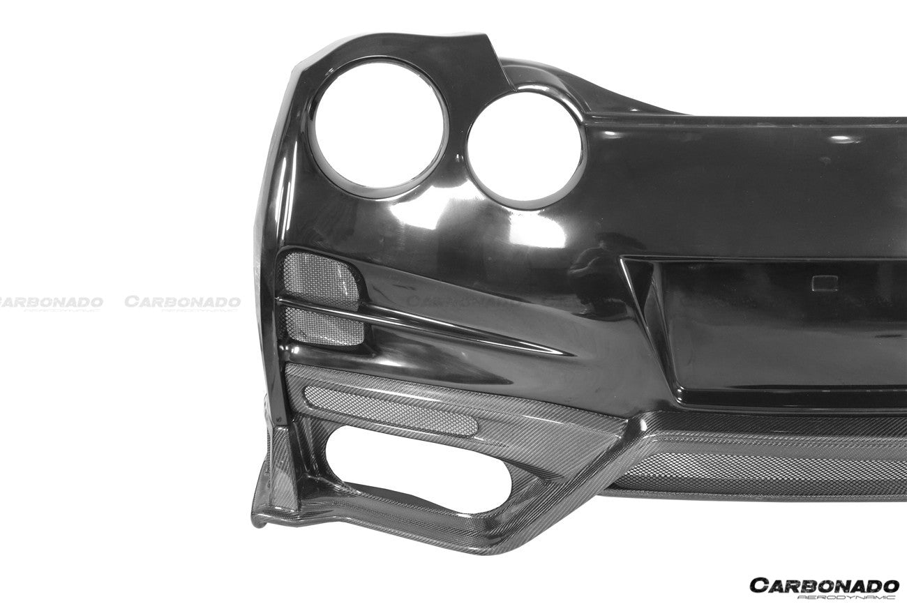 2008 - 2022 Nissan GTR R35 CBA/DBA/EBA TS Style Rear Bumper w/ Diffuser & Fins