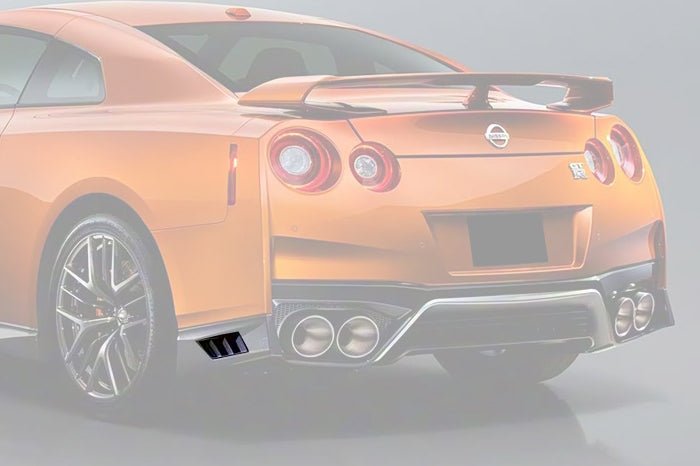 Nissan GT-R R35 OEM Style Carbon Fiber Rear Diffuser Side Vents EBA 2017-2023