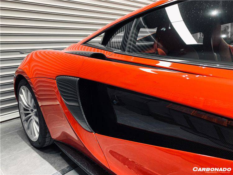 2015-2020 McLaren 540C/570S/570GT OEM Style Carbon Fiber Air Intake Fins - Carbonado