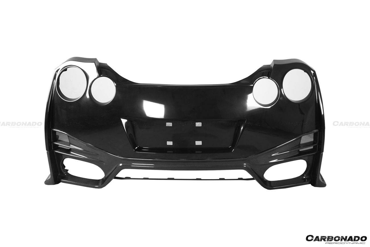 Nissan GT-R R35 CBA DBA EBA NISMO Style Rear Bumper 2008-2023