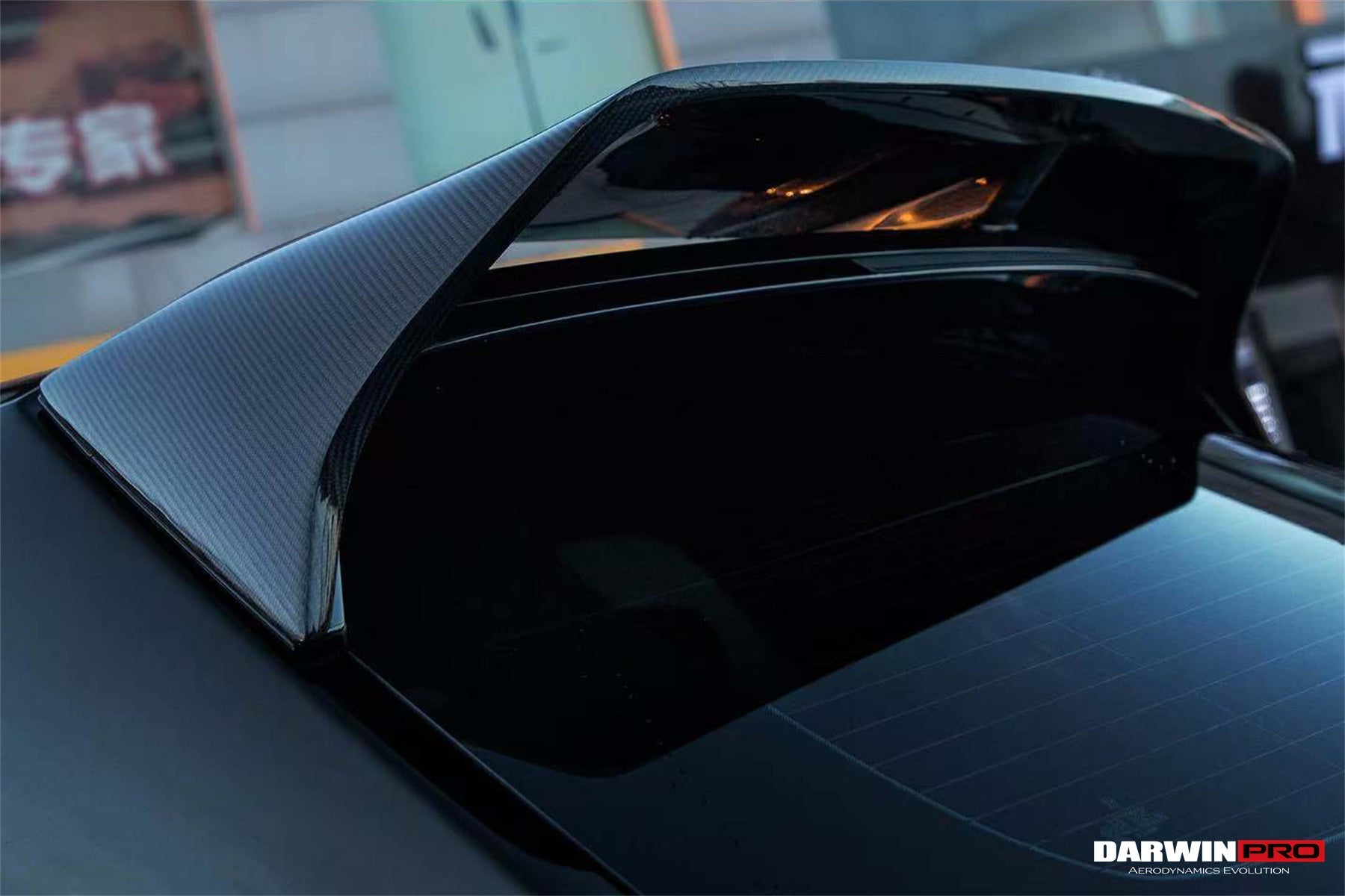 2018 - 2024 Rolls-Royce Cullinan BKSS Style Carbon Fiber Roof Spoiler