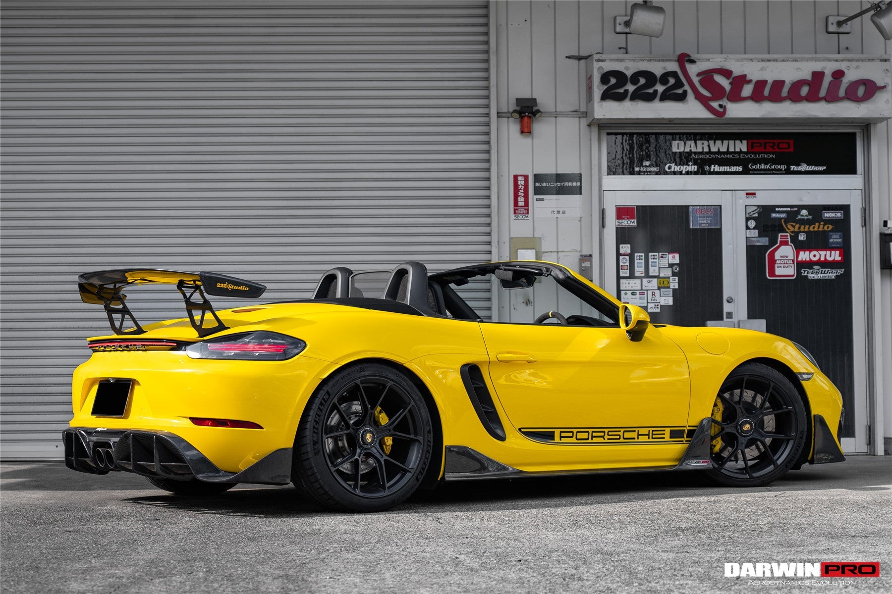 2016 - 2024 Porsche 718 Cayman & Boxster BKSS Style Carbon Fiber Trunk Spoiler