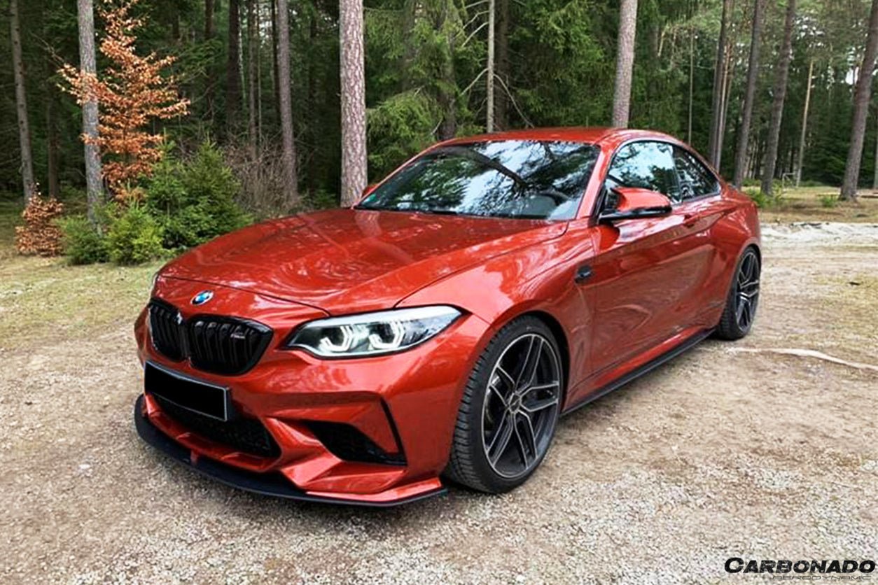 2016-2021 BMW F87 M2 / M2C AC Style Carbon Fiber Front Lip