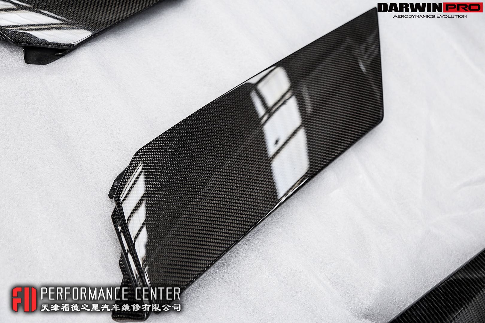 2011 - 2021 Lamborghini Aventador LP700 LP740 Coupe Carbon Fiber Rear Intake Panel ( Front )