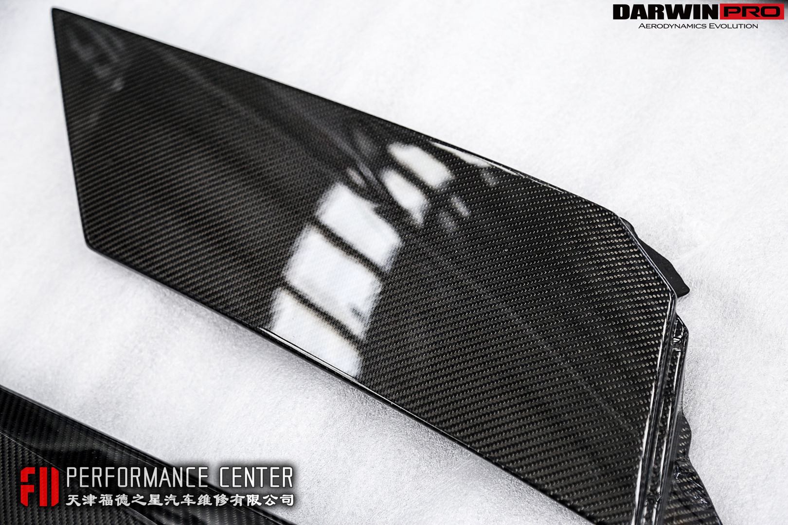 2011 - 2021 Lamborghini Aventador LP700 LP740 Coupe Carbon Fiber Rear Intake Panel ( Front )
