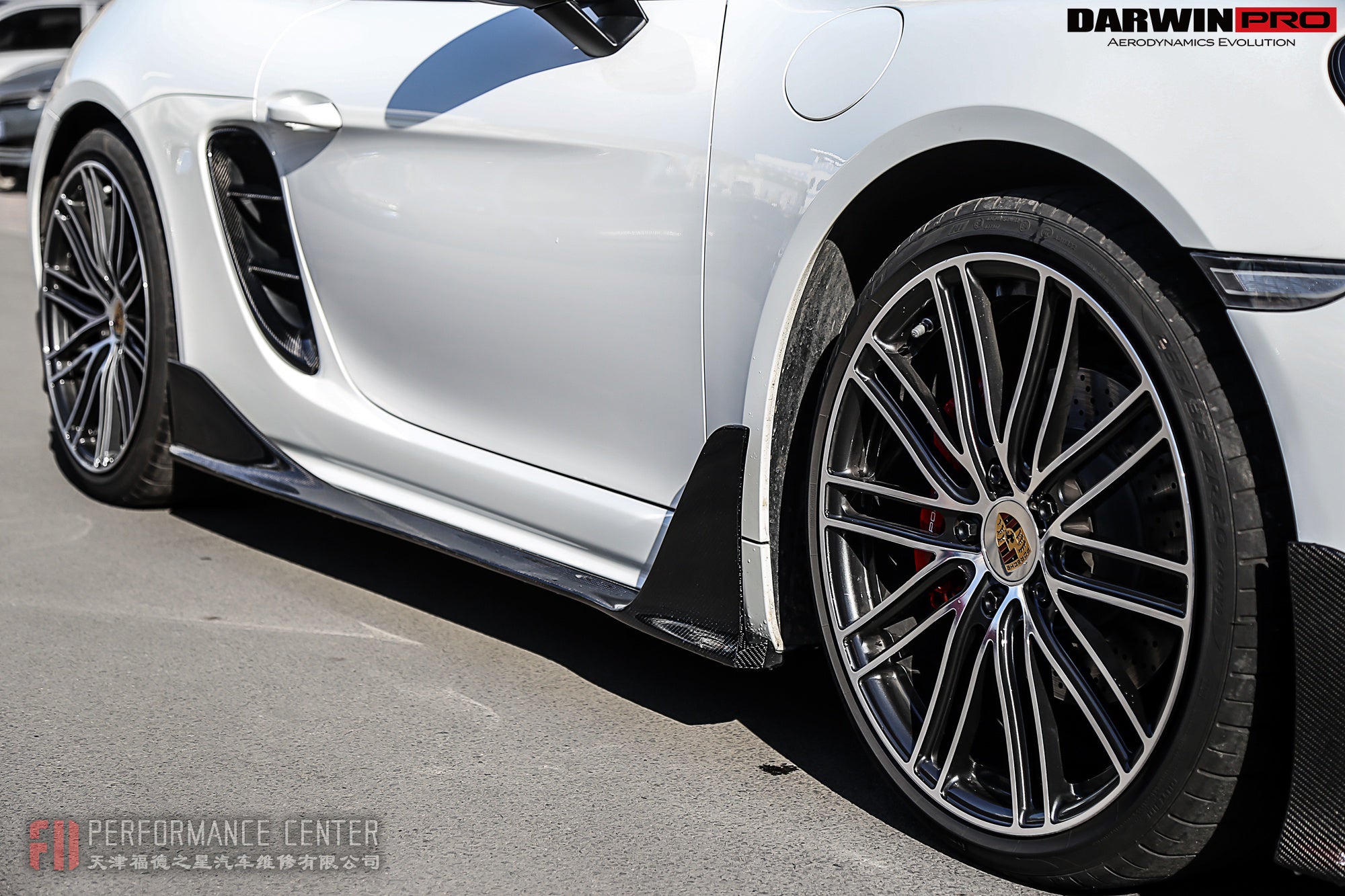 2016 - 2024 Porsche 718 Cayman & Boxster Carbon Fiber Side Air Vents