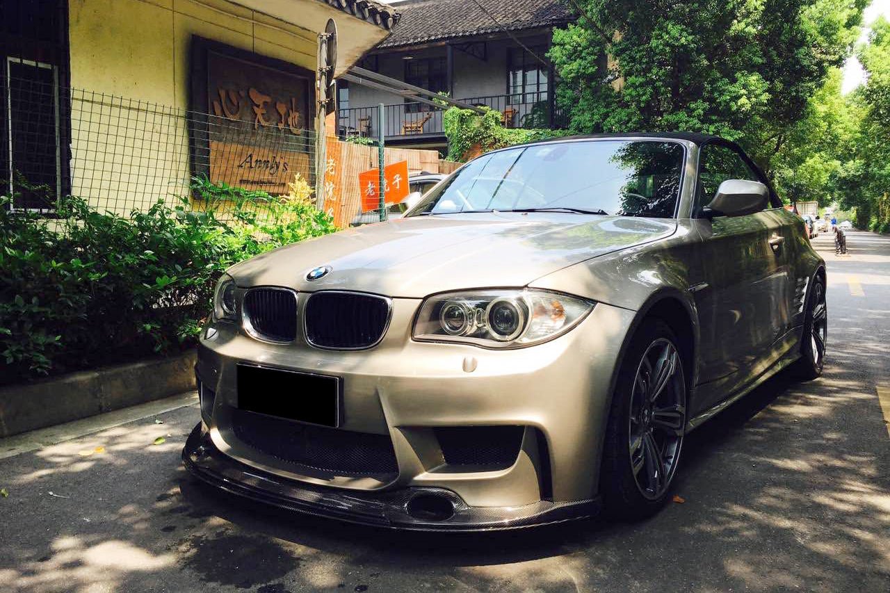 2008-2013 BMW 1 Series E82/E88 1M Style Body Kit (NOT WIDE BODY KIT)