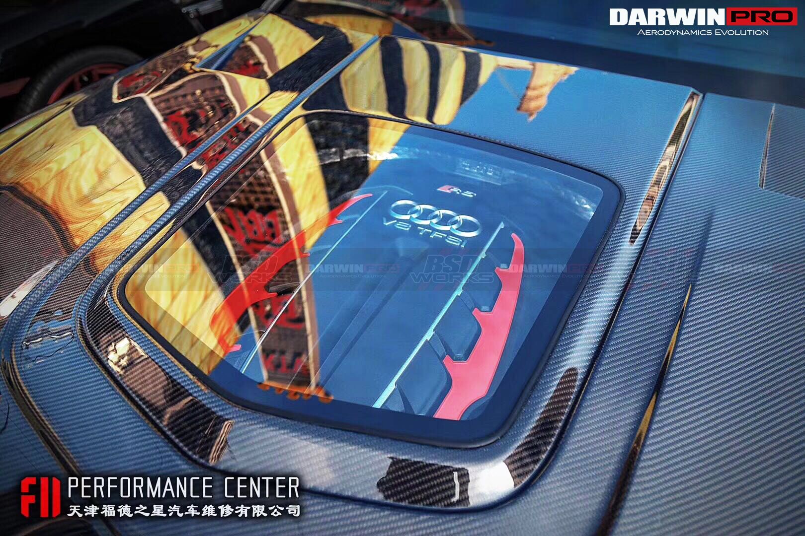 2013 - 2018 Audi A6 S6 RS6 BKSS Style Carbon Fiber Hood