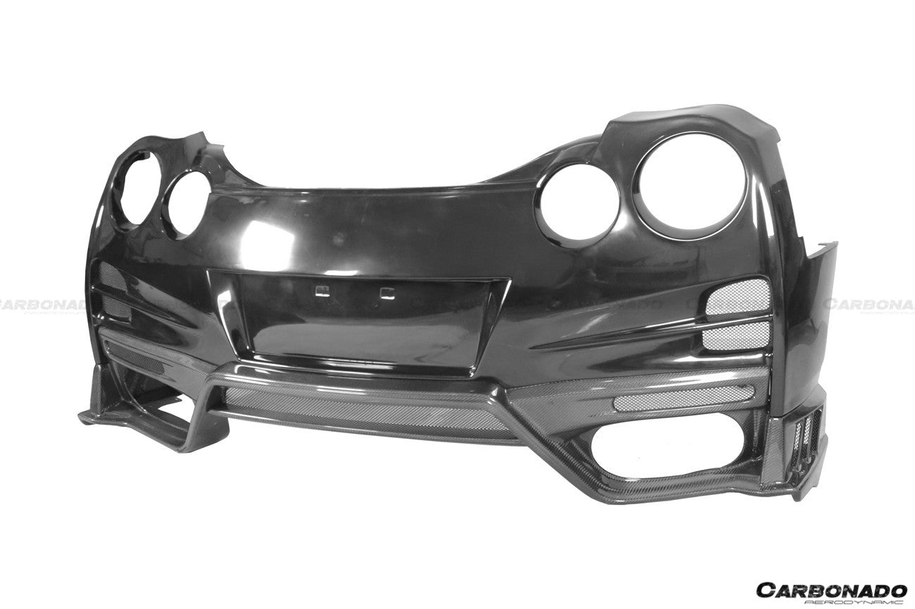 2008 - 2022 Nissan GTR R35 CBA/DBA/EBA TS Style Rear Bumper w/ Diffuser & Fins