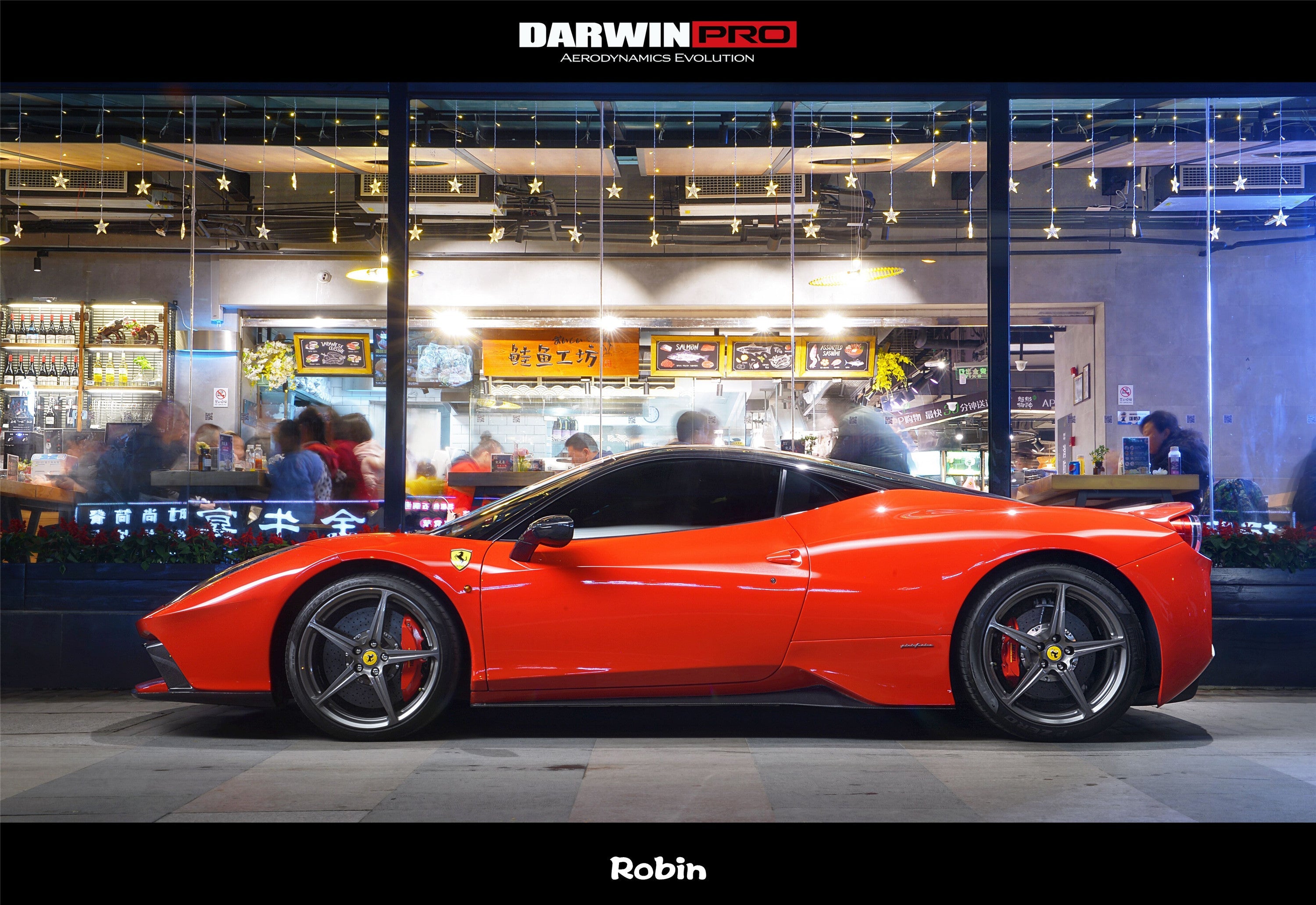 2010-2015 Ferrari 458 Coupe & Spyder BKSS Style Side Skirts