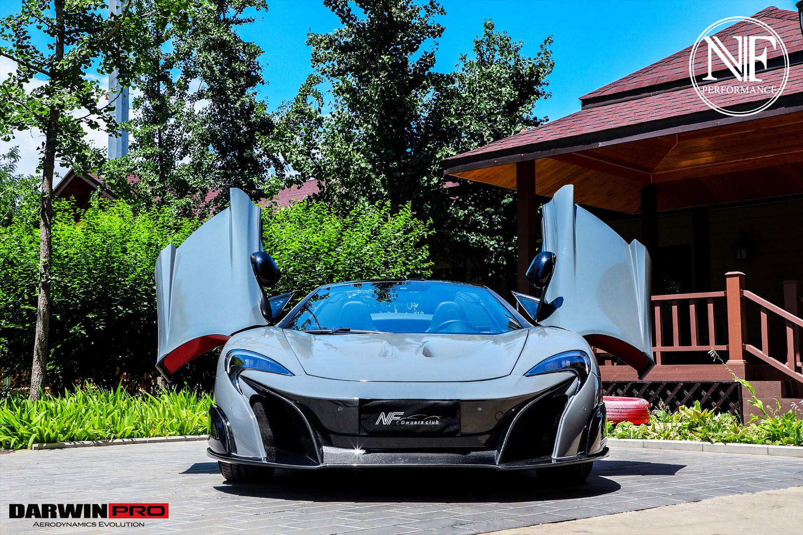 2011 - 2014 McLaren MP4 12C P1 Style Carbon Fiber Hood