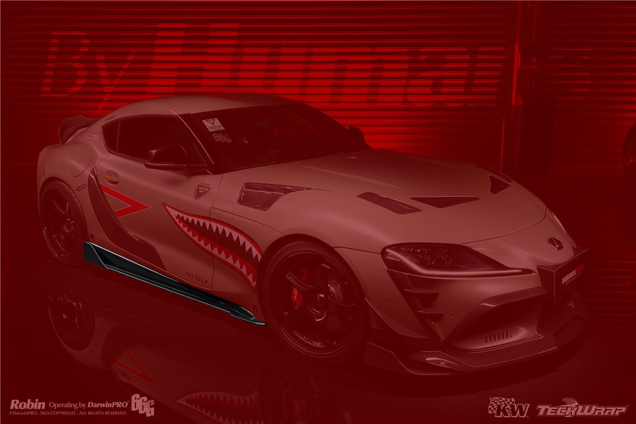 2019 - 2025 Toyota GR Supra (J29 & DB) A90 A91 BKSS Style Carbon Fiber Side Skirts
