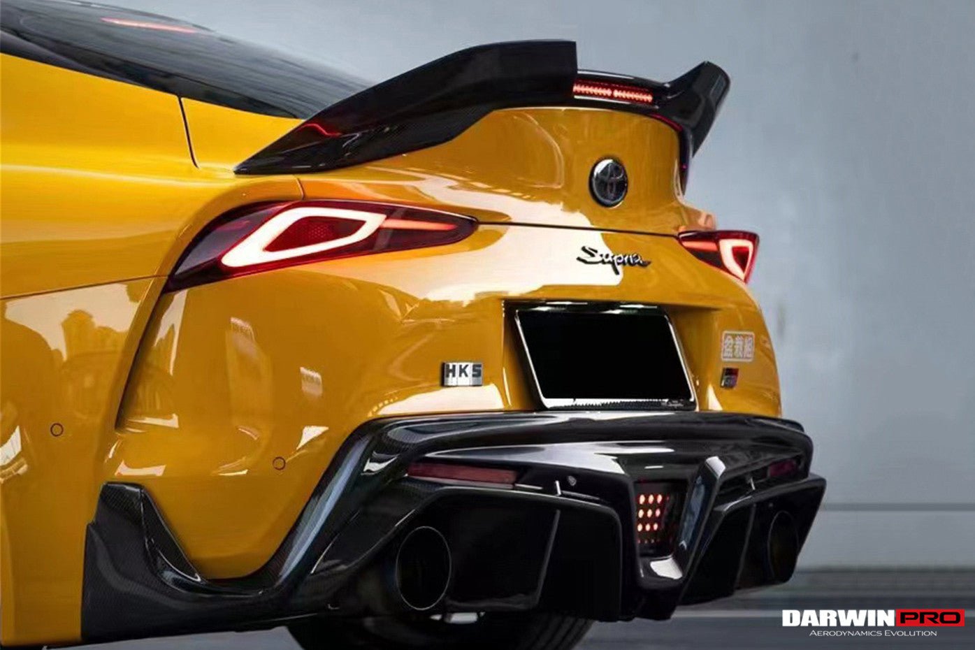 2019 - 2025 Toyota GR Supra (J29 & DB) A90 A91 BKSS Style Carbon Fiber Rear Diffuser Lip