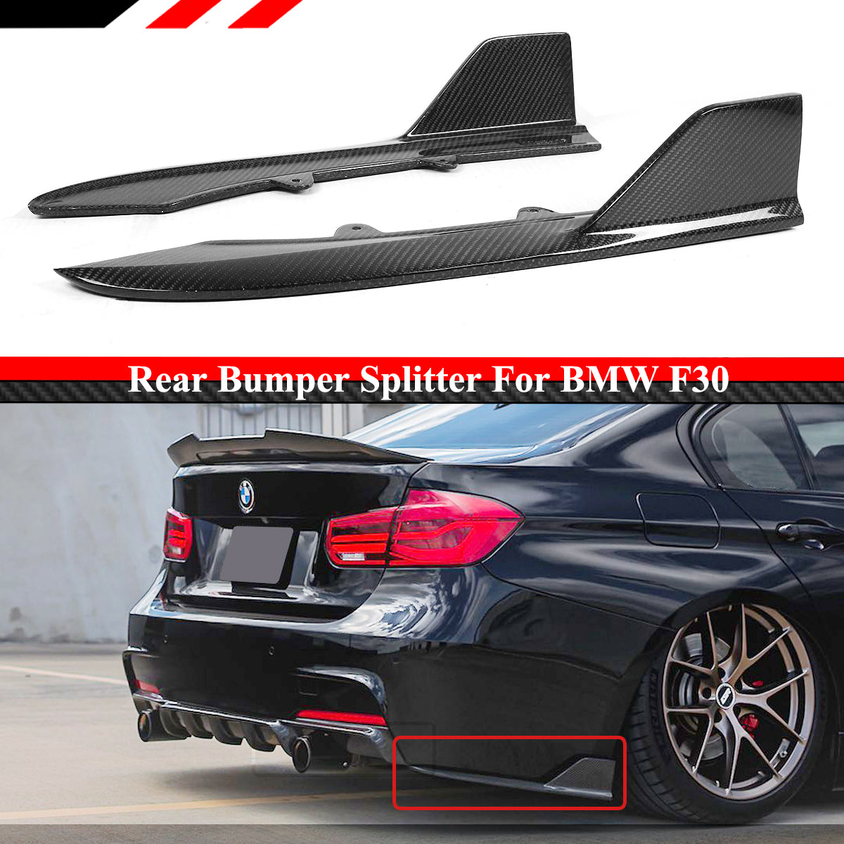 3 Series BMW Rear Bumper Splitter Carbon Fiber 2012-2018