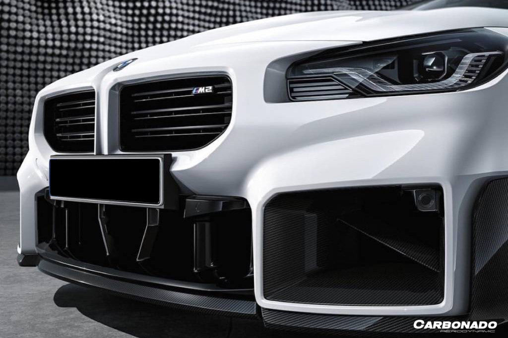 BMW M2 (G87) Dry Carbon Fiber Air Inlet Trim (2021-2024)