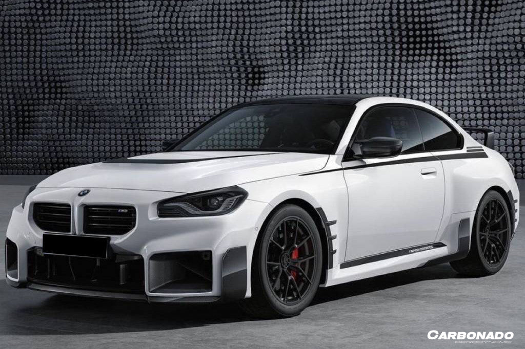 BMW M2 (G87) Dry Carbon Fiber Air Inlet Trim (2021-2024)