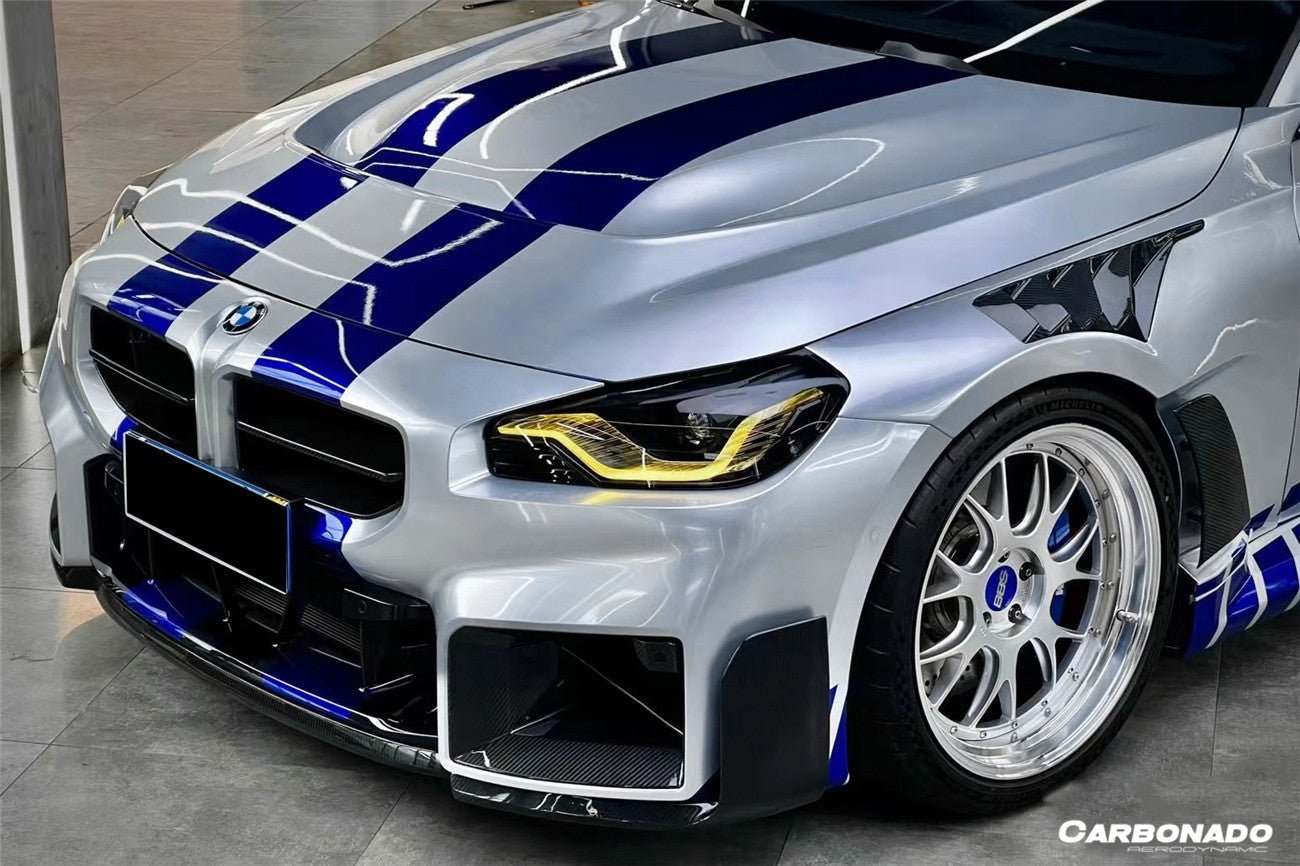 BMW M2 (G87) Dry Carbon Fiber Air Inlet Trim (2021-2024)