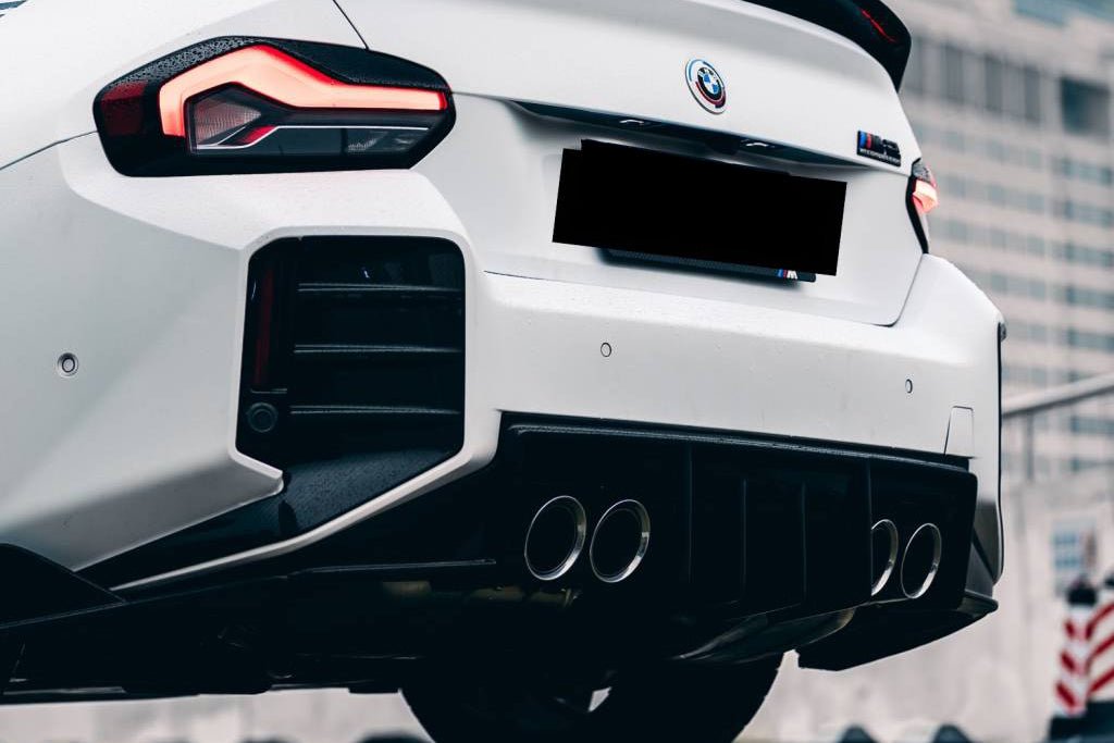 BMW M2 (G87) Dry Carbon Fiber Rear Diffuser (2021-2024)