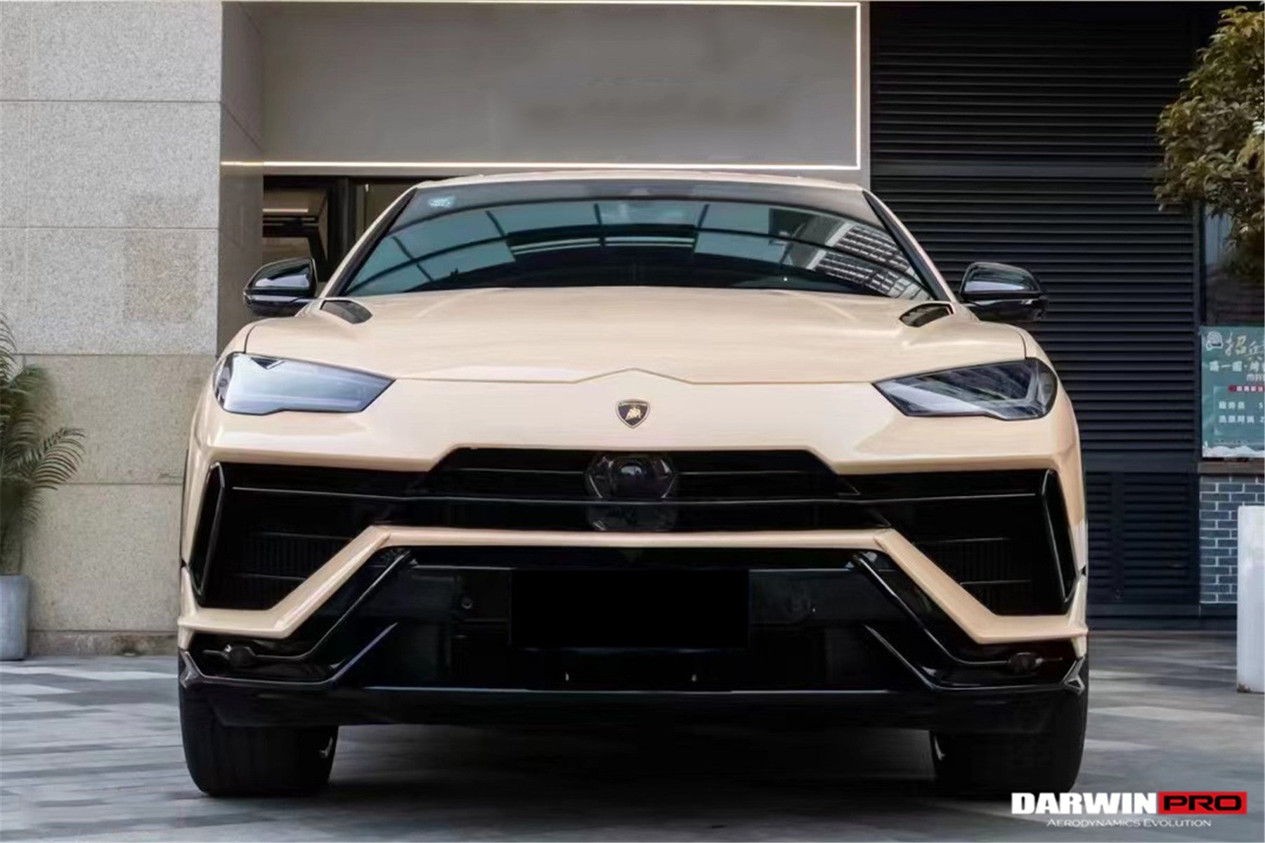 2023 - 2024 Lamborghini URUS Performante Style Dry Carbon Fiber Hood