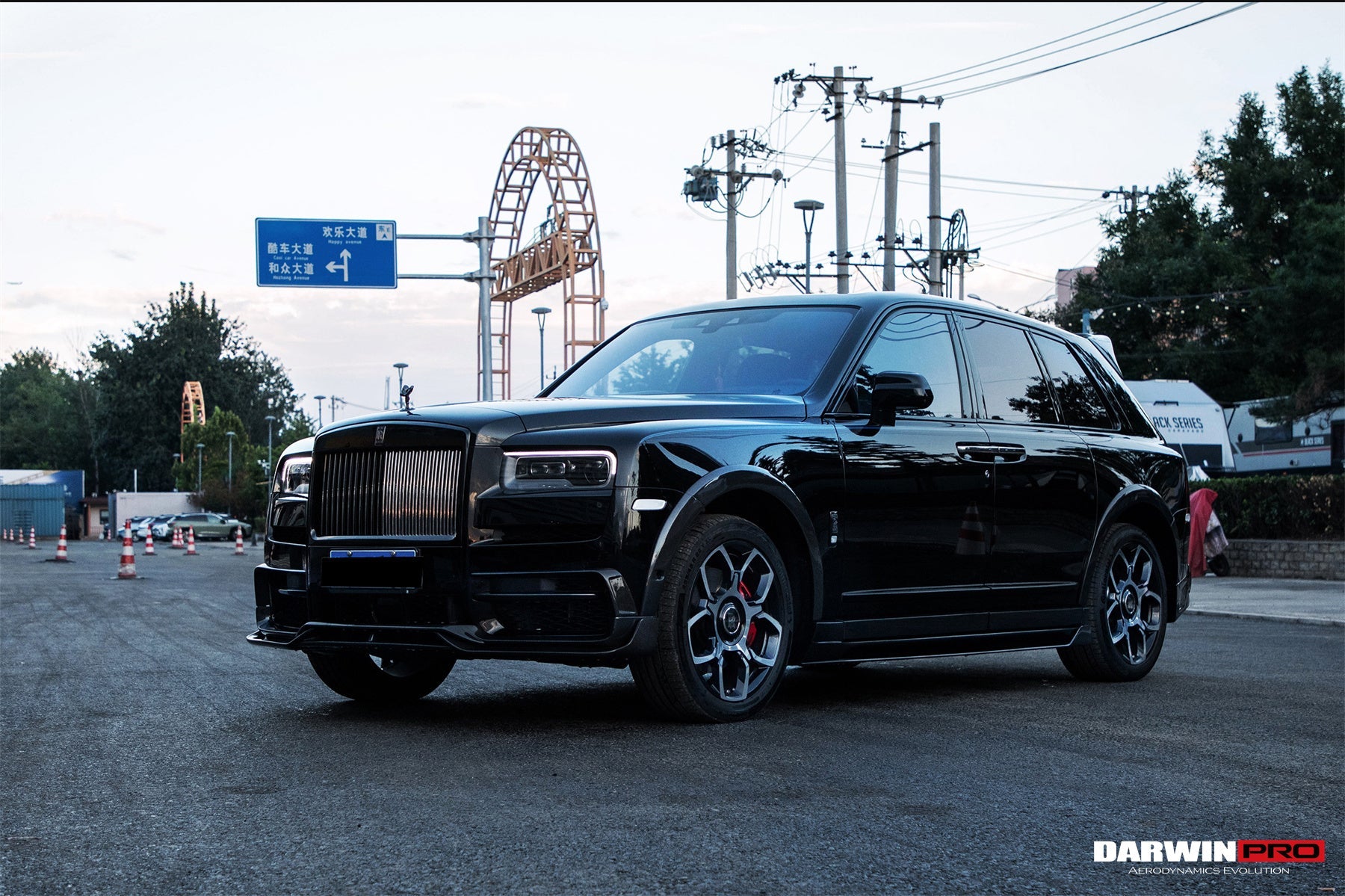 2018 - 2024 Rolls-Royce Cullinan BKSS Carbon Fiber Front Lip