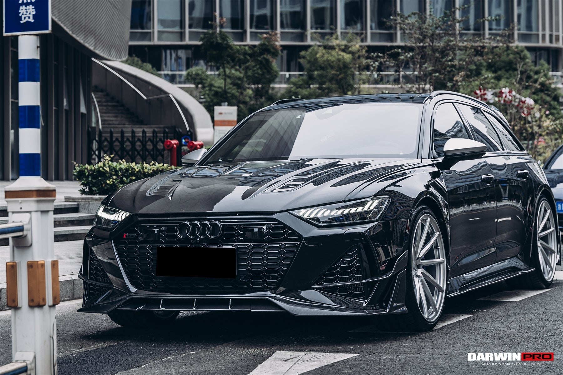 2019 - 2025 Audi RS6 Avant C8 & RS7 C8 Quattro IMP Performance Front Lip