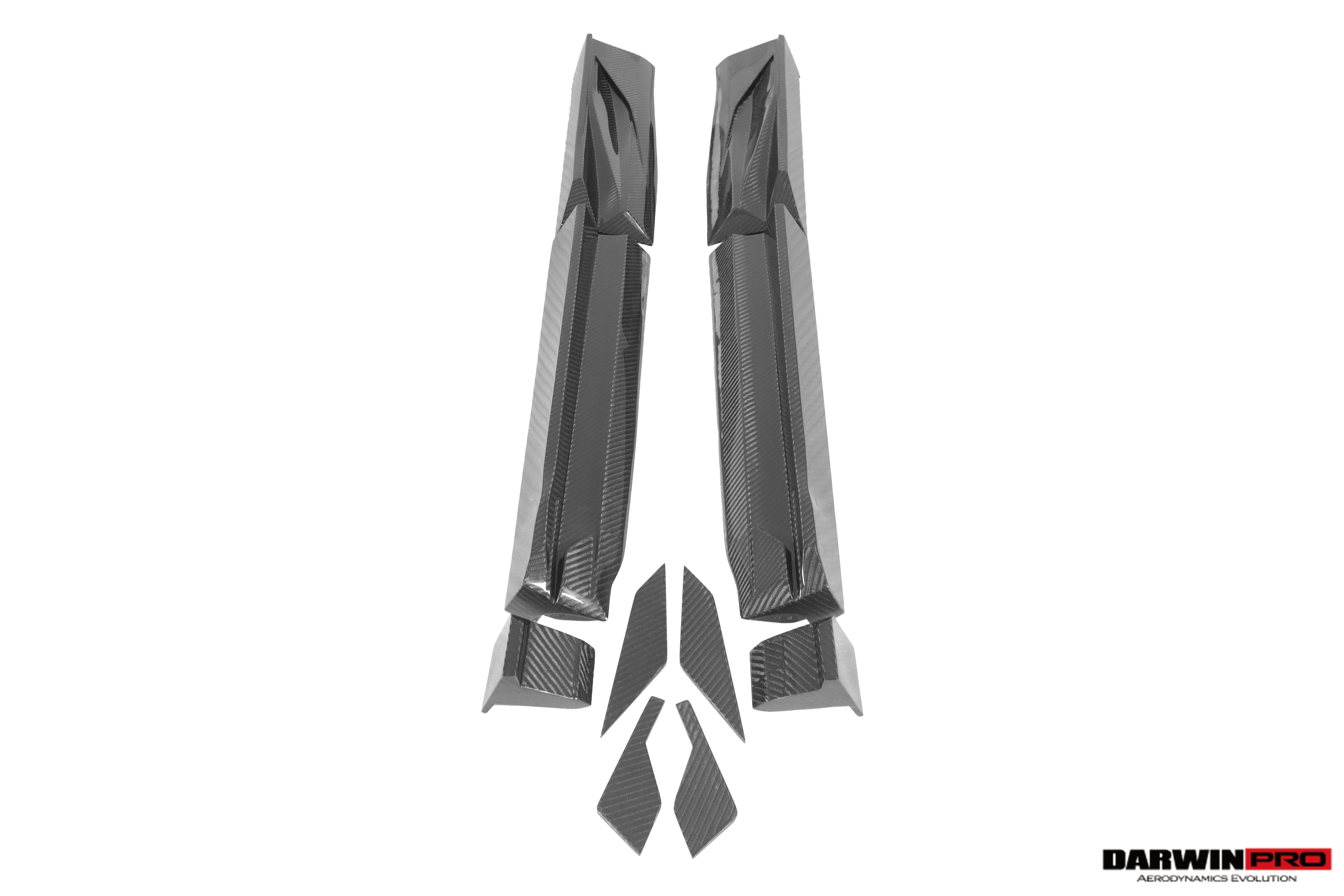 2018 - 2024 Lamborghini URUS BKSS Part Carbon Fiber Side Skirts