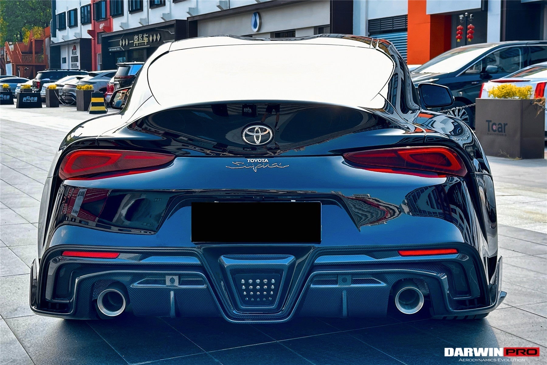 2019-2025 Toyota GR Supra (A90/A91) BKSS Style Carbon Fiber Rear Bumper