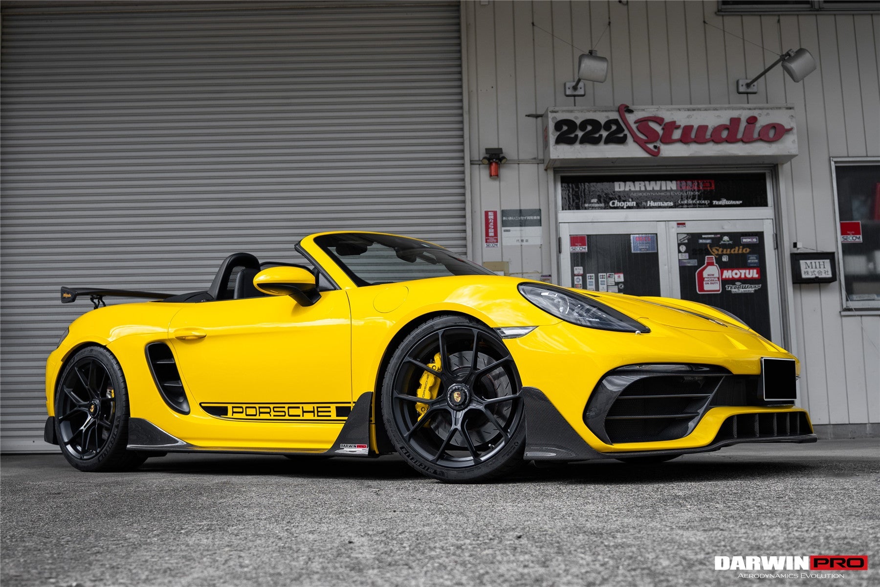 2016 - 2024 Porsche 718 Cayman & Boxster Stuttmate Carbon Fiber Side Skirts