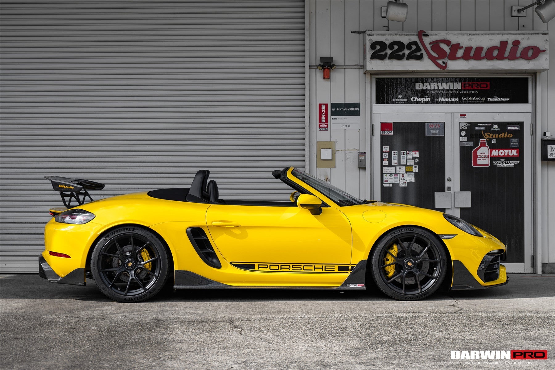 2016 - 2024 Porsche 718 Cayman & Boxster Stuttmate Carbon Fiber Side Skirts