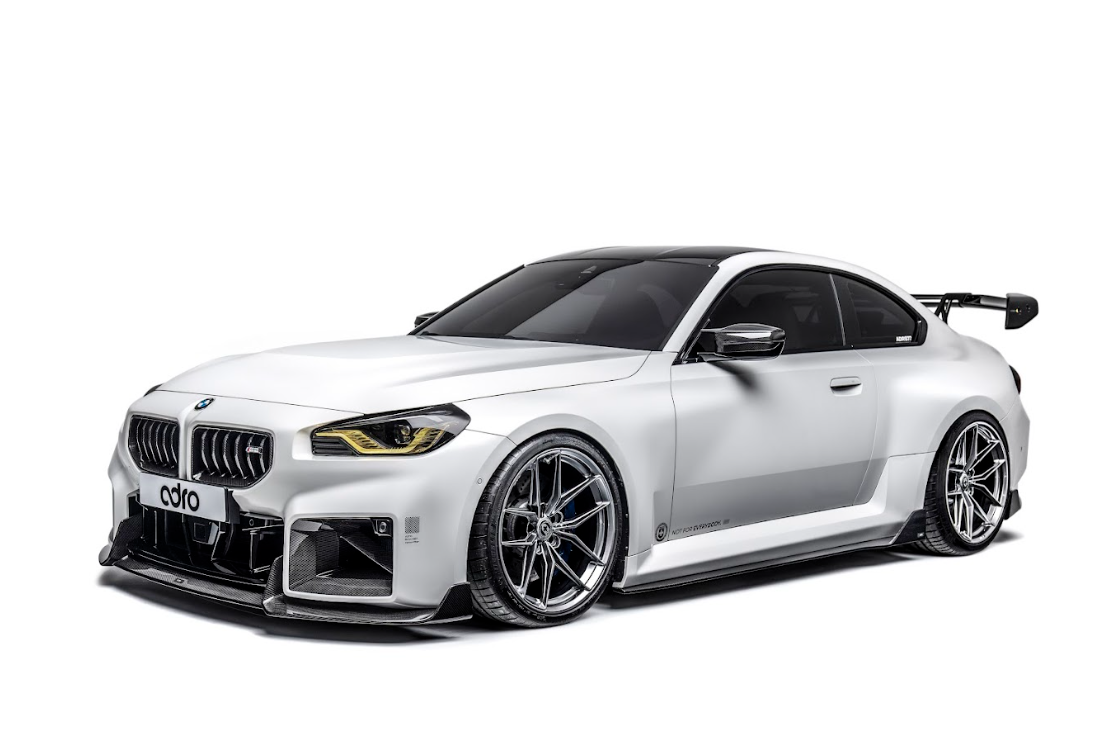 2023 - 2025 Adro BMW G87 M2 Front Lip for Bumper