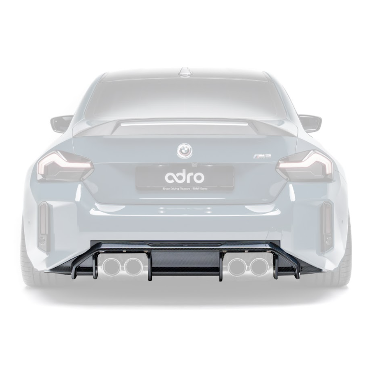 2023 - 2025 Adro BMW G87 M2 Carbon Fiber Rear Diffuser V2