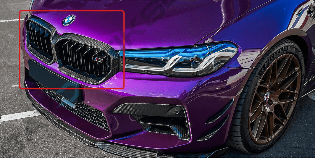 2021-2023 BMW F90 M5 Grille Insert Trim Cover