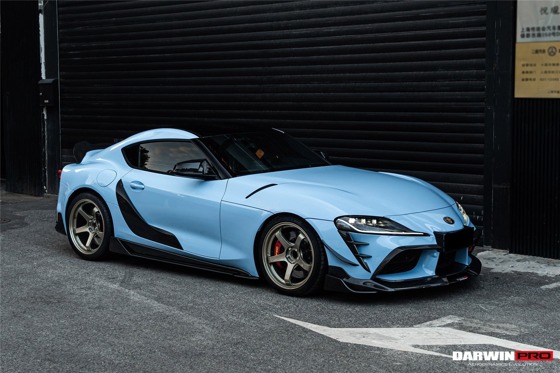 2019-2025 Toyota GR Supra (A90/A91) BKSS Style Carbon Fiber Canards