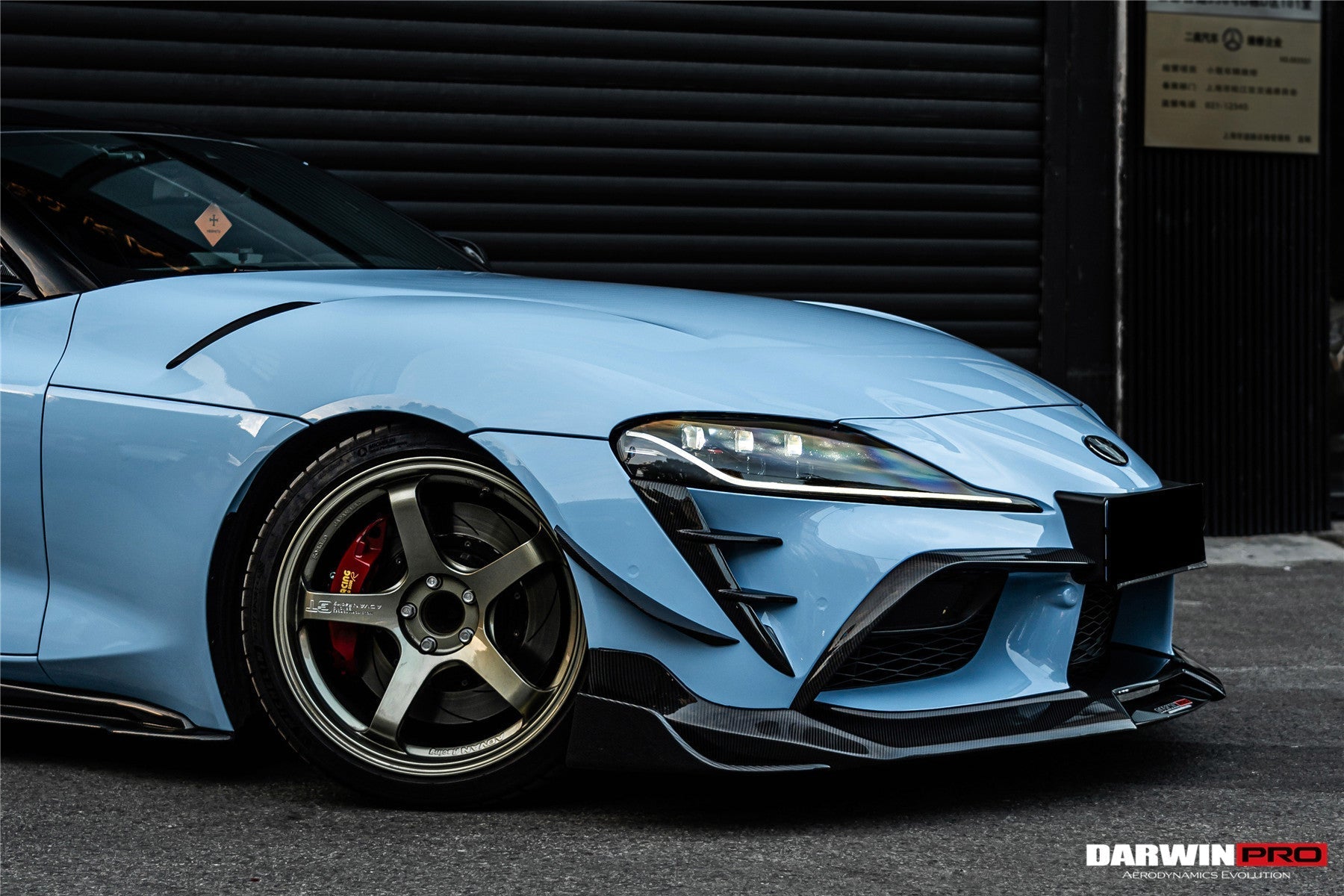2019-2025 Toyota GR Supra (A90/A91) BKSS Style Carbon Fiber Canards