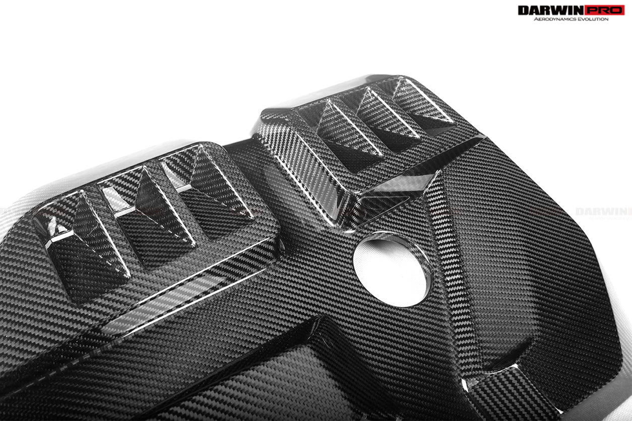 2021-2025 BMW M3 G80 M4 G82 G83 DRY Carbon Fiber Engine Cover