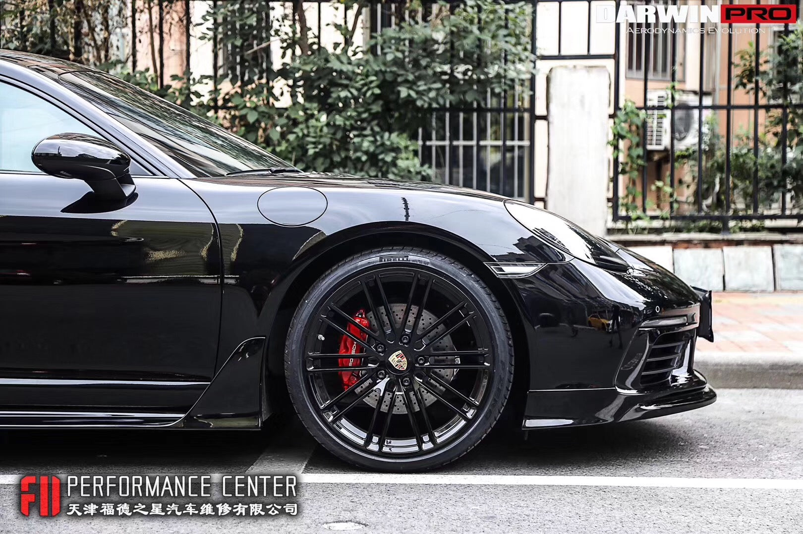 2016 - 2024 Porsche 718 Cayman & Boxster BKSS Style Carbon Fiber Front Lip
