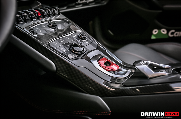 2015 - 2023 Lamborghini Huracan LP610 & LP580 & EVO Autoclave Carbon Fiber Center Console Border Trim